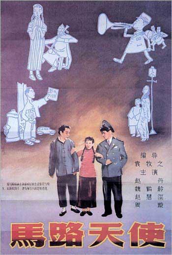 购买A货江诗丹顿和韵系列腕表